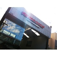 Famasign Profissionais Em Publicidade