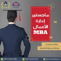 تدريب وتطوير مهني logo - Similar company to مركز تدريب | Datc