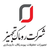 ROMAK TAJHIZ CO. logo - Similar company to Arsak