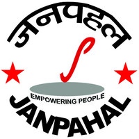 Janpahal logo - Similar company to Social Compact