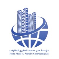 Huda Masif Al Mutairi Contracting Est. logo - Similar company to Mindo Ice Coffee