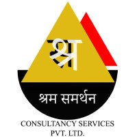 Shram Samarthan logo - Similar company to Swapdigit Llp