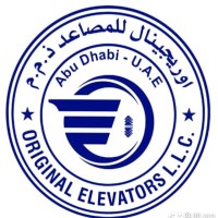 Original Elevators llc logo - Similar company to Skyline Elevator, Inc.