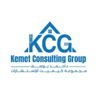 KCG Kemet Consulting Group logo - Similar company to Benaa Consulting Group