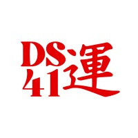 DS41 ASIA logo - Similar company to Made'S Warung
