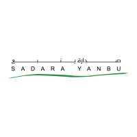 Sadara Yanbu Group logo - Similar company to Web Devlopment