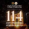 College of Engineering, UP Diliman logo - Similar company to Up Circuit