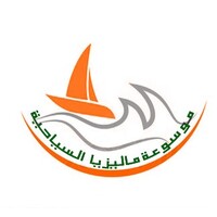 Malaysia Trips Travel & Tours logo - Similar company to جامعة الزرقاء