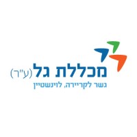 Gal College- מכללת גל