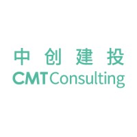 China Construction Materials & Technology Consulting (Beijing) Company logo - Similar company to Shanghai Cnd Construction Co., Ltd.