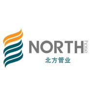 North Metal Hose logo - Similar company to Hosetech Ltd.