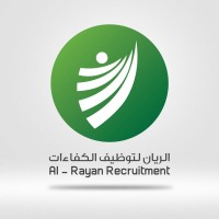 Al-Rayan Recruitment Company logo - Similar company to Kawader For Recruitment