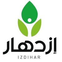 Izdihar NGO logo - Similar company to Founded