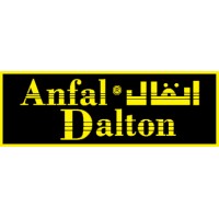Anfal Group logo - Similar company to Future Technology For Ict