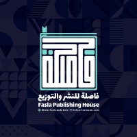 Fasla Publishing House logo - Similar company to Fassla Group