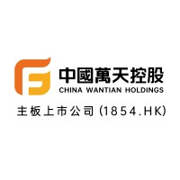 China Wantian Holdings Limited logo - Similar company to Ingrid Millet Paris