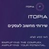 ITOPIA logo - Similar company to Itopia Business It Support Brisbane