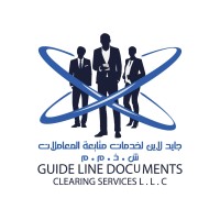Guide Line Business Setup logo - Similar company to Business Line