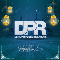 Derayah logo - Similar company to Deraya