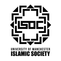 University of Manchester Islamic Society logo - Similar company to Medic Launch