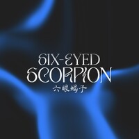 Six-Eyed Scorpion logo - Similar company to Nutsy