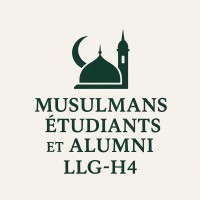 AMEA LLG-H4 logo - Similar company to Quadmission | Réussir Son Admission En Master