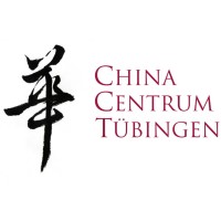 China Centrum Tübingen logo - Similar company to Dr Import