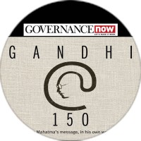 Governance Now logo - Similar company to Ismg