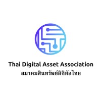 Thai Digital Asset Association logo - Similar company to Artemis Consulting Group