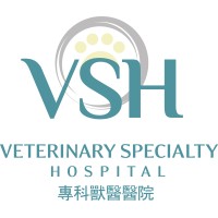 VSH Hong Kong logo - Similar company to Meditutor