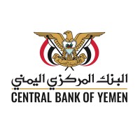 CENTRAL BANK OF YEMEN logo - Similar company to Yemen Loan Guarantee - Ylg