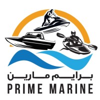 Prime Marine Company logo - Similar company to Profit Holding