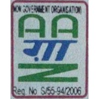 Aagaz NGO logo - Similar company to Learning Seeds