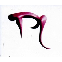 Prolabels private limted logo - Similar company to Pro Labels