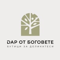Гурме Бутици Дар от Боговете - Don des Dieux logo - Similar company to Hippoland