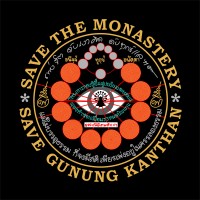 Malaysia Dhamma Sakyamuni Monastery logo - Similar company to The Dot. Consulting