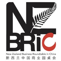 New Zealand Business Roundtable in China (NZBRiC) logo - Similar company to Manager Assistant.Com