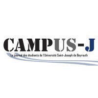 Campus-J logo - Similar company to Uplift Lab