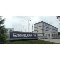 JIANGSU LANGER ART MATERIALS logo - Similar company to Joyful Lands Craft