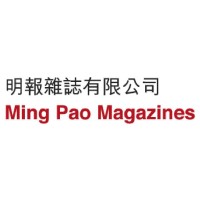 Ming Pao Magazines 明報雜誌 logo - Similar company to Smart City Academy