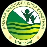 Aadhar Sanstha logo - Similar company to Kevin Haley Studio