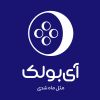 Ibolak | آیبولک logo - Similar company to Aban Parde