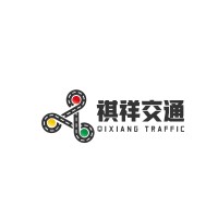YANGZHOU QIXIANG TRAFFIC LIGHT EQUIPMENT CO.,LTD logo - Similar company to Zhuhai Shengchang Electronics Co.,Ltd.