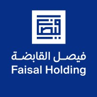 Faisal Holding logo - Similar company to Aamal Company Qpsc
