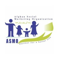 Afghan Social Marketing Organization logo - Similar company to Iifc Group