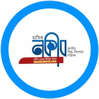 মাসিক নকীব