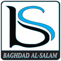 BAGHDAD ALSALAM COMPANY logo - Similar company to Baghdad Elite Toastmasters Club