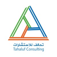 Tahaluf Consulting and Projects Development logo - Similar company to Glope Events B.V. - Be Event Group