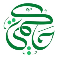 AHM Building Materials Trading LLC logo - Similar company to Mokamelat Industrial Company