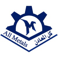 شركة كل المعادن | All Metals Company logo - Similar company to أبعاد Abaad